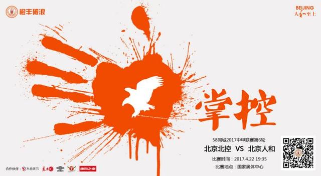 国产情侣一区