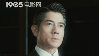 替夫还债在线观看